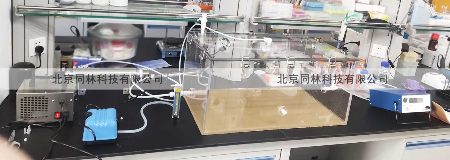 快猫社区APP成人官网暴露（染毒）实验系统