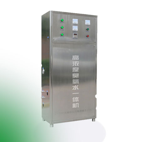 3S-B高浓度快猫社区APP成人官网水机（快猫社区APP成人官网