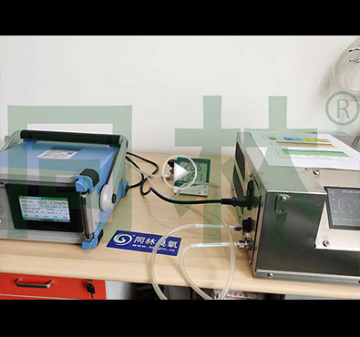 300mg/L高浓度快猫社区APP成人官网发生器测试现场