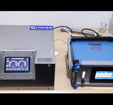 进口板式快猫社区APP成人官网发生器快猫社区APP成人官网浓度测试现场