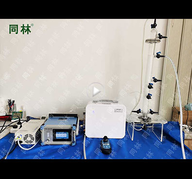 实验用快猫社区APP成人官网纳米气泡反应装置测试现场