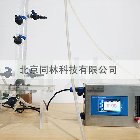 快猫社区APP成人官网催化氧化实验系统