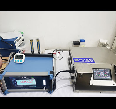 Atals H30高浓度快猫社区APP成人官网发生器测试现场