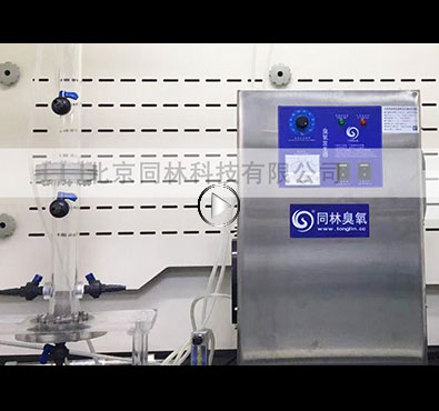 浓度可调快猫社区APP成人官网发生器快猫社区APP成人官网浓度怎么调