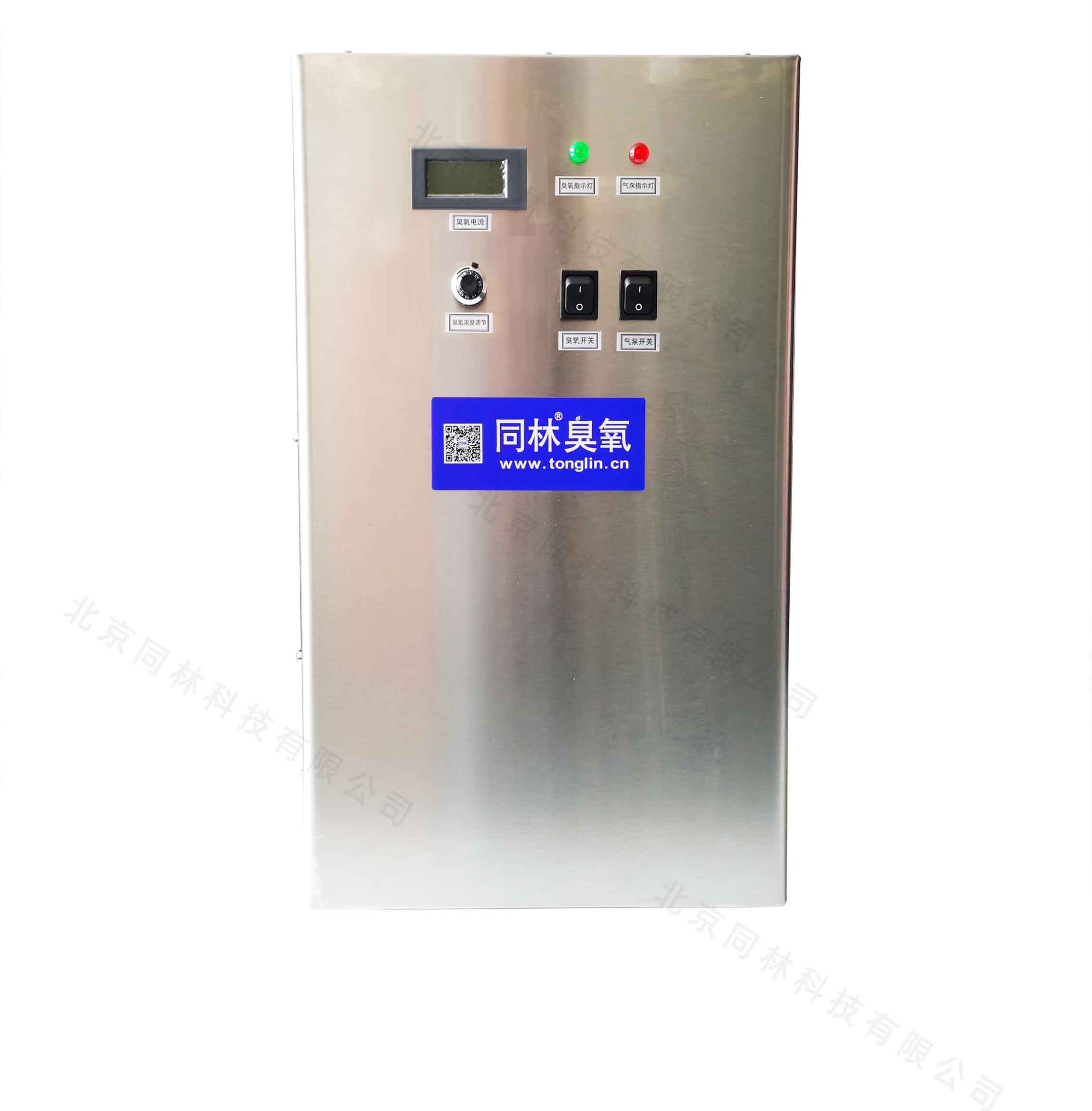 T10-RPO实验用快猫社区APP成人官网发生器