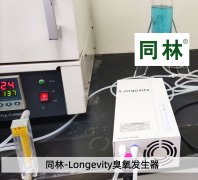 清华大学快猫社区APP成人官网催化氧