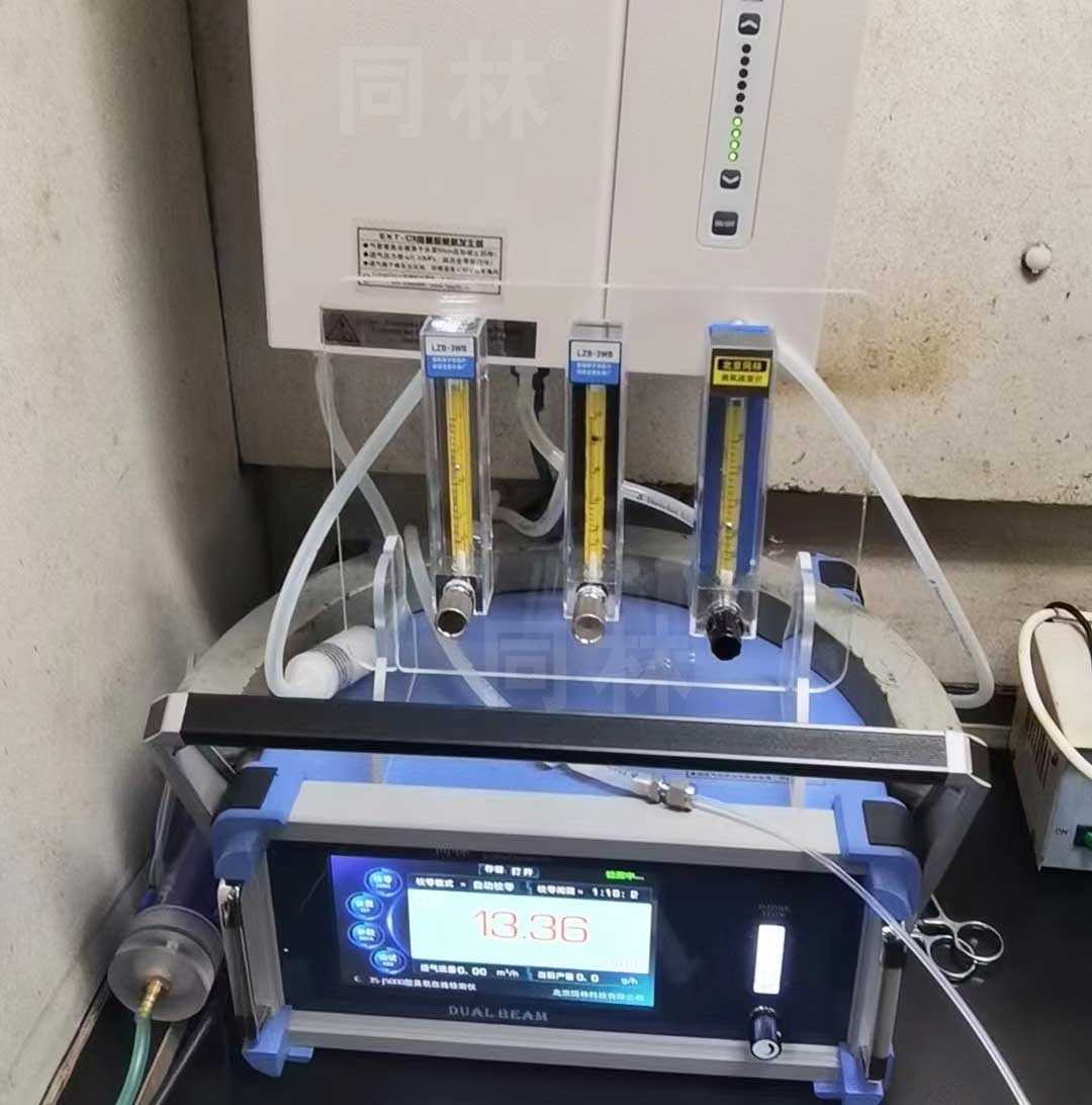 低气量高精度快猫社区APP成人官网发