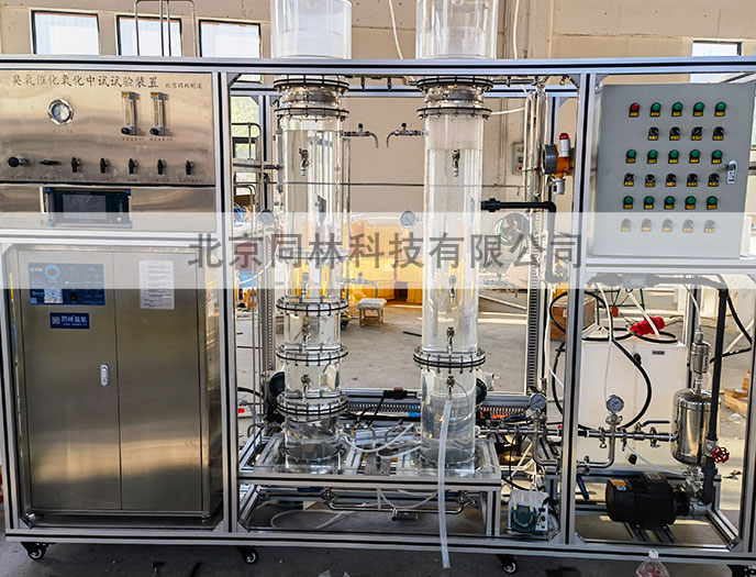 两柱中试快猫社区APP成人官网实验装