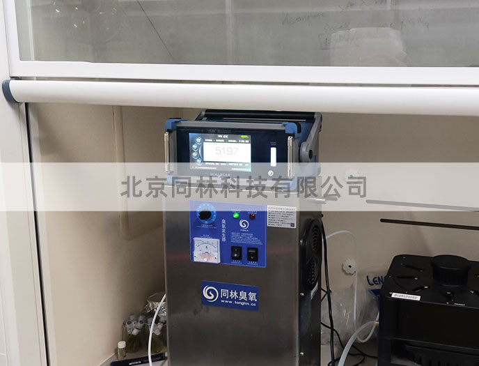 快猫社区APP成人官网+UV催化氧化实验