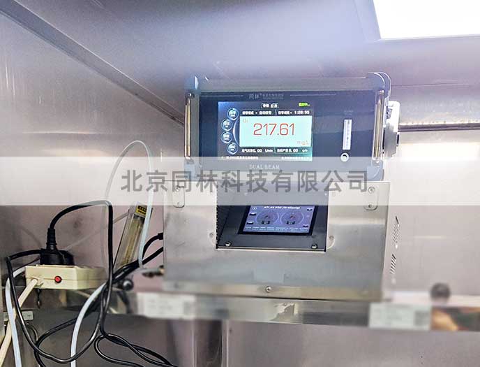 北京化工大学快猫社区APP成人官网催化氧化实验