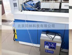 快猫社区APP成人官网催化氧化实验去除COD